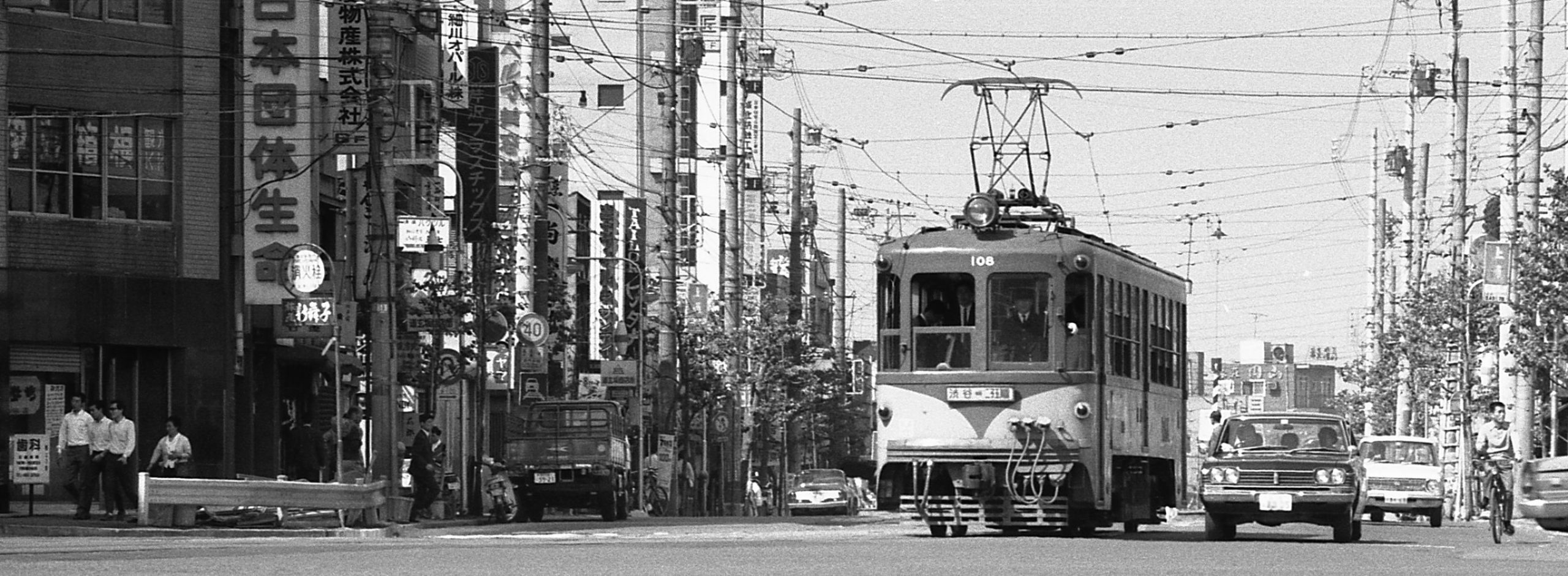 泉麻人が散策する「渋谷 道玄坂・桜丘」――百軒店から大和田の丘へ