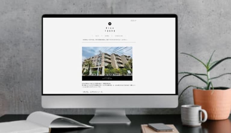 毎週、厳選した物件情報を配信