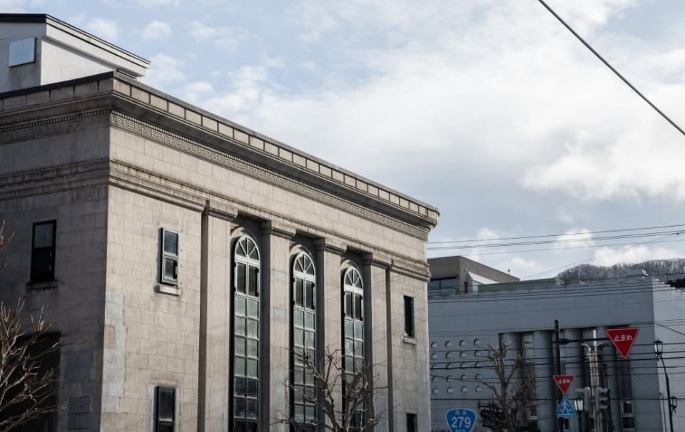 HakoBA (Incl Dormitory)