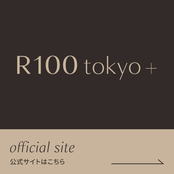 100㎡超×TOKYO
