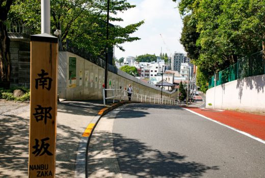 南麻布と広尾を歩いて感じた<br>“リアル東京ダイバーシティ”