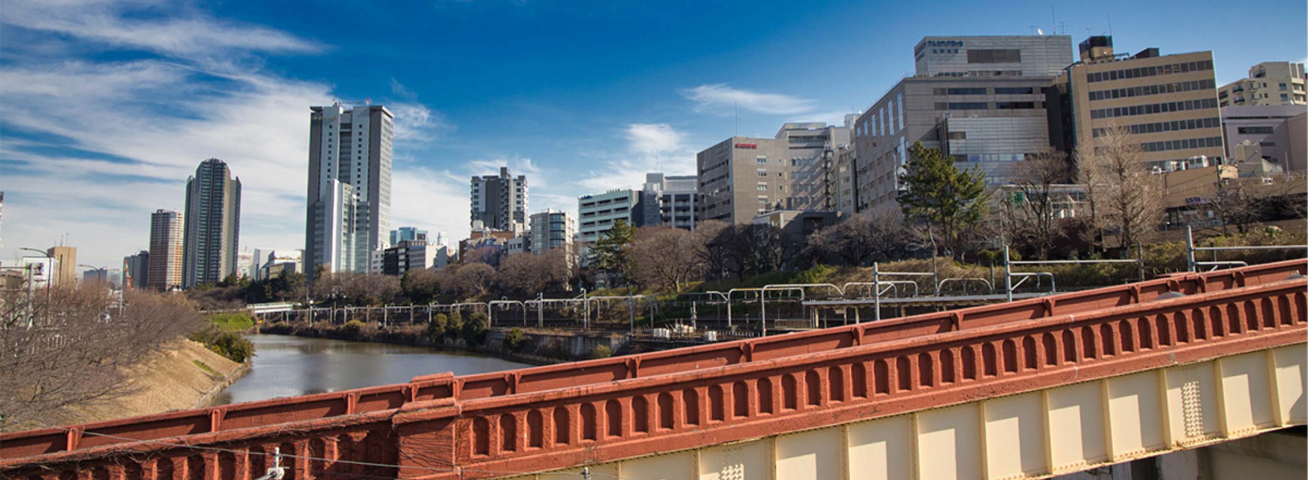 武家屋敷街から億ション街へ<br>番町から市ヶ谷、神楽坂を歩く