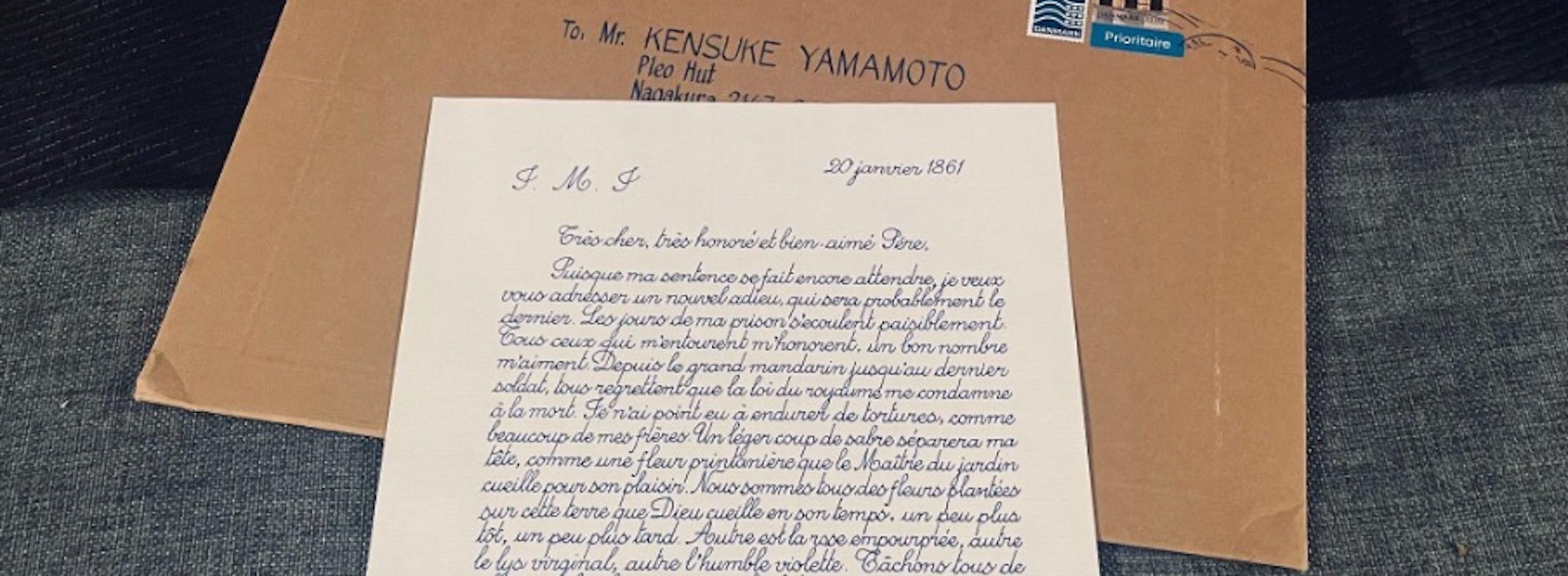 ヤン・ヴォーの、その意味を問いかけるカリグラフィ。