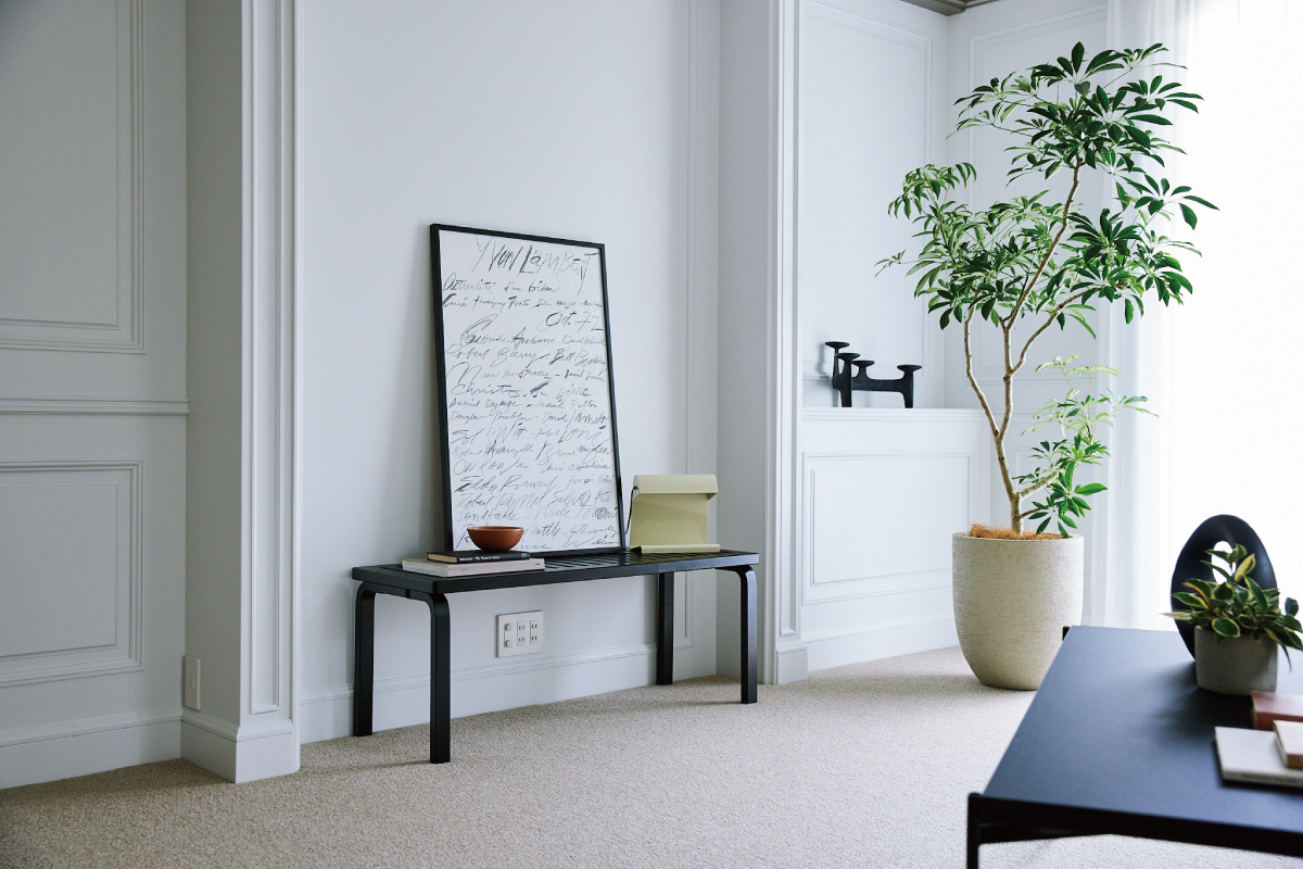 タイムレスな上質な空間を日常に