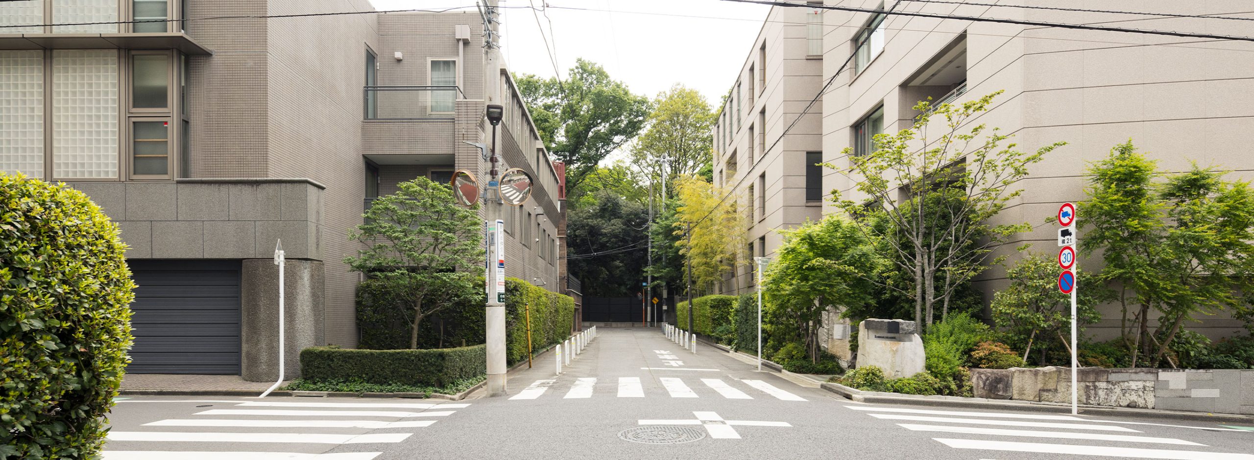 上質な暮らしが息づく、東京の邸宅マンション街「白金」