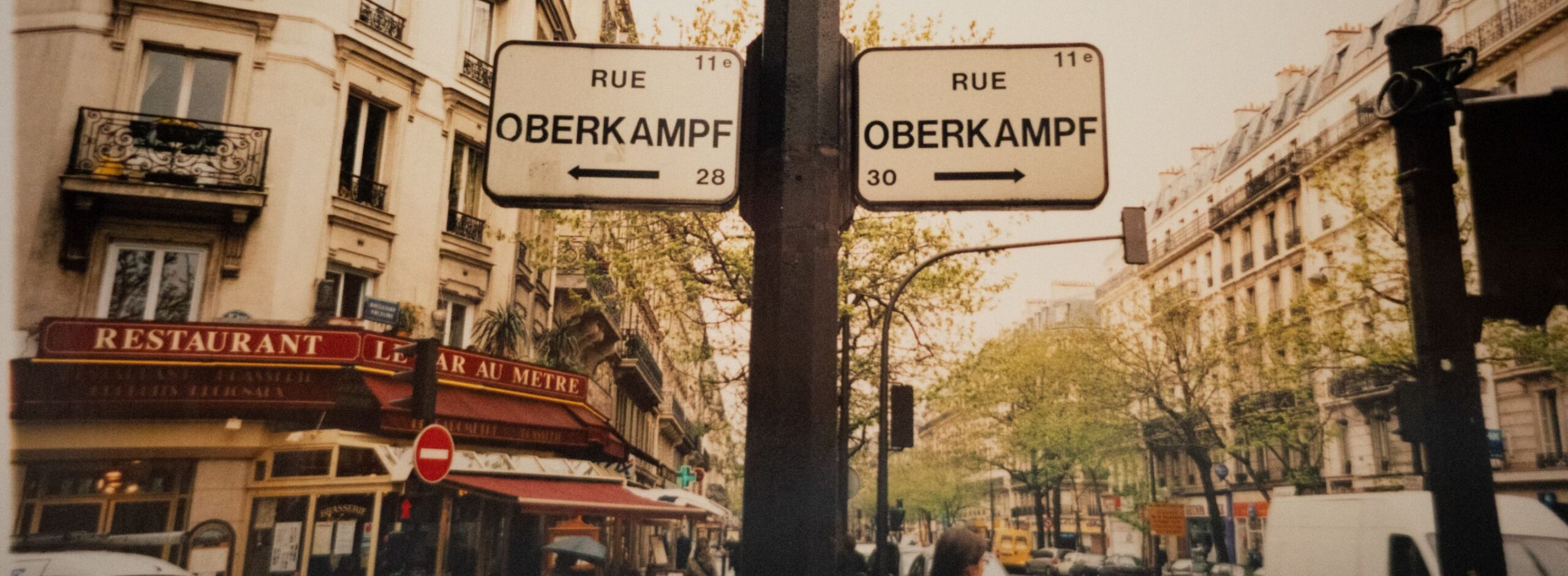 Retrouvailles à Paris――松浦弥太郎の「パリで再会」