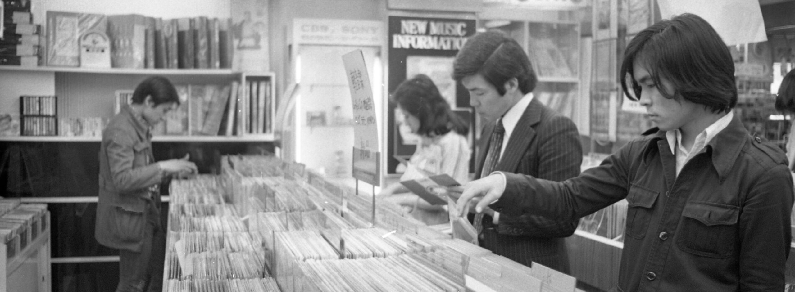 泉 麻人が綴る、レコードからひも解く東京の記憶