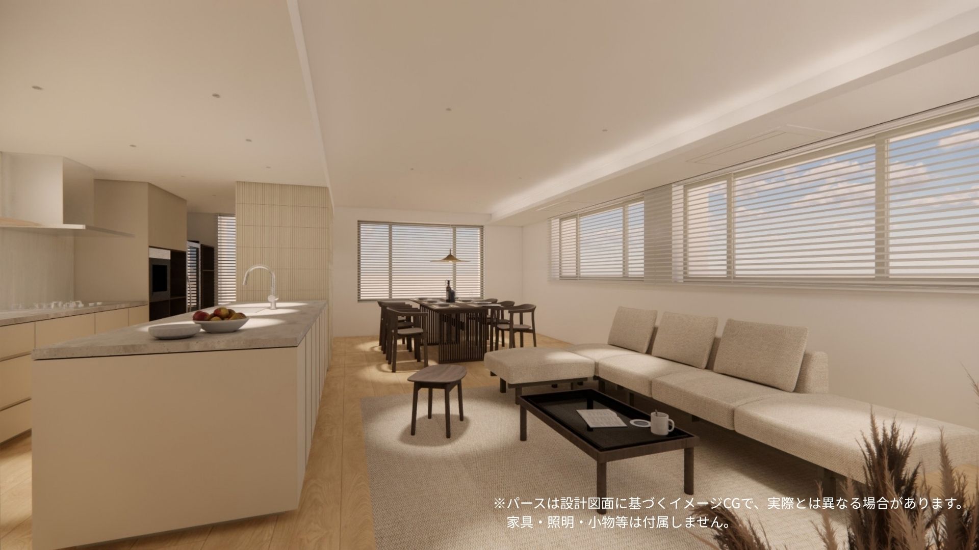 物件画像3