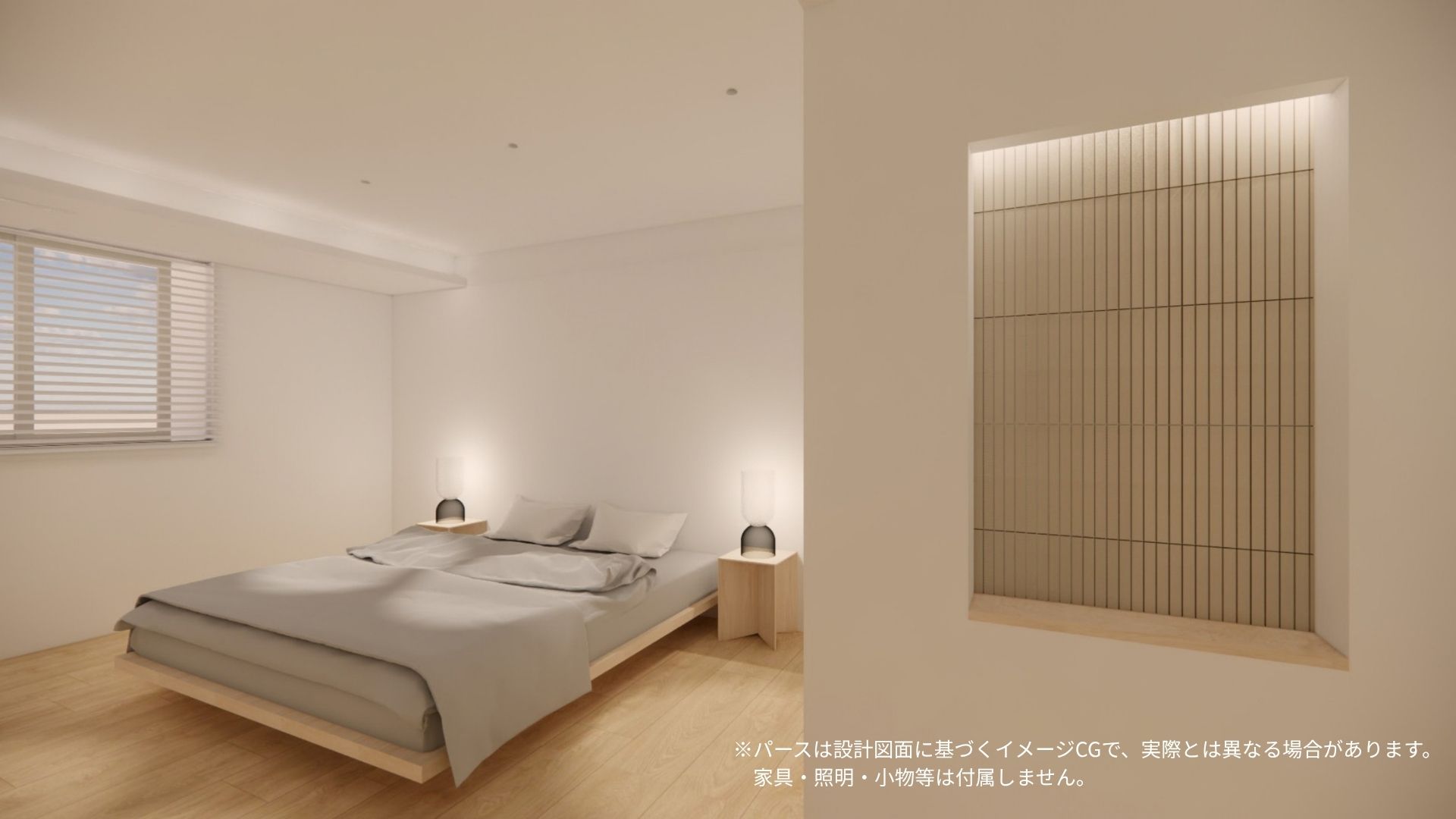 物件画像4