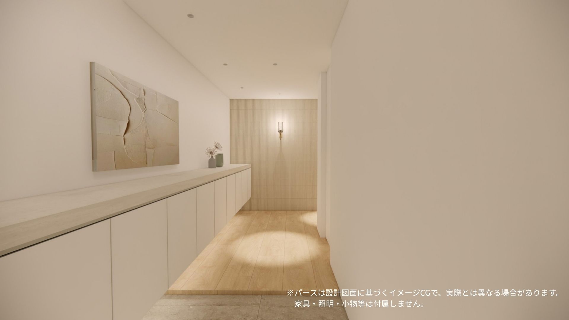 物件画像6