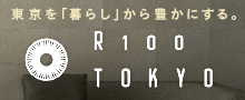 R100 TOKYO